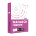 Бумага офисная А4 80г/м2 кл.А Марафон Премьер 500л. 450L91720