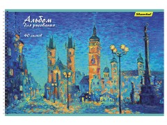 Альбом для рисования Silwerhof 485737 40л. A4 Ночной город 1диз. мел.картон гребень, 1364871