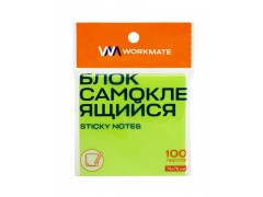 Блок самоклеящийся 76х76 мм, неоново-зелёный, 100 листов, Workmate, 003001304