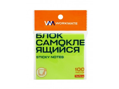 Блок самоклеящийся 76х76 мм, неоново-зелёный, 100 листов, Workmate, 003001304