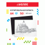 Копировальная бумага "deVENTE" A4 50 л в картонной папке, черная, 2041301