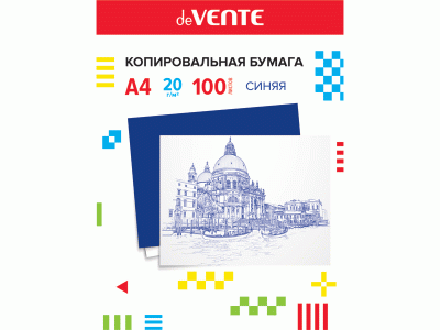 Копировальная бумага "deVENTE" A4 100 л в картонной папке, синяя, 2041302