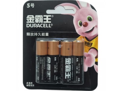 Батарейка DURACELL BASIC К АА/LR6-4BL, 4 шт/бл, 2065795