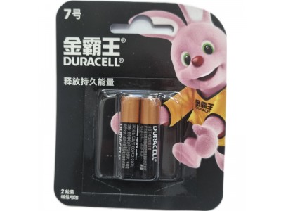 Батарейка DURACELL BASIC К ААA/LR03-2BL, 2 шт/бл, 2065797