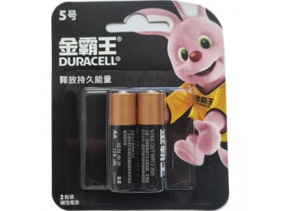 Батарейка DURACELL BASIC К АА/LR6-2BL, 2 шт/бл, 2065798