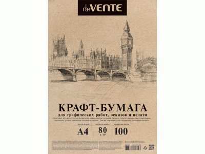 Крафт-бумага "deVENTE" A4 100 л, 78-80 г/м, для печати и творческих работ, в пластиковом пакете, 2072205