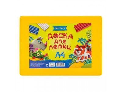 Доска для лепки, желтая ДЛ 200х280