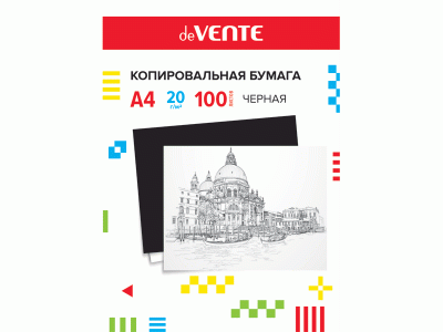 Копировальная бумага "deVENTE" A4 100 л, 20 г/м2, в картонной папке, черная, 2041303