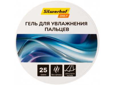 Подушка для смачивания пальцев Silwerhof DAILY гелевая 25гр, 2061434