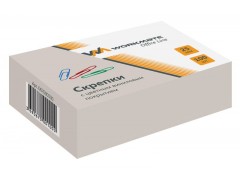 Скрепки, 25 мм, 100 шт, овальный профиль, цветные, арт. 067000100