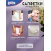 Салфетки универсальные "CleanLab" в рулоне 100 шт, 200x250 мм, из нетканого материала, 60г/м2, фиолетовые, 5032109