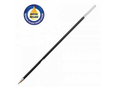 Стержень шариковый масляный BRAUBERG 107мм, с ушками, игольч.узел 0,7мм, линия 0,35мм, чёрный, 170292