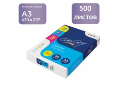 Бумага цифровая COLOR COPY бел. 90 г/м2, 420x297 мм (A3) в пачках по 500 л.