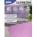 Салфетки универсальные "CleanLab" в рулоне 100 шт, 200x250 мм, из нетканого материала, 60г/м2, фиолетовые, 5032109