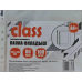 Папка-вкладыш Class глянцевые А4+, 80мкм, 100 шт/уп., арт.111080