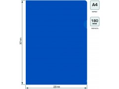 Папка-уголок Бюрократ -E310N/1BLU непрозрачный A4 пластик 0.18мм синий