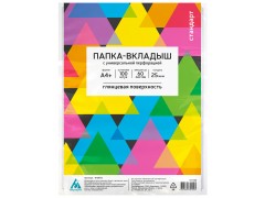 Папка-вкладыш Бюрократ Стандарт -013BT2 глянцевые А4+ 25мкм (упак.:100шт)