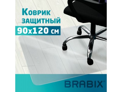 Коврик защитный напольный BRABIX, поликарбонат, 90*120 см, глянец, 0,8 мм, рулон в коробе, 608711