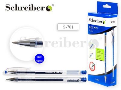 Ручка гелевая, в прозрачном корпусе, игольчатый пишущий узел 0,5, Schreiber, цвет синий