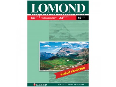 Бумага А4 для стр. принтеров Lomond, 140г/м2 (50л) гл.одн., арт. 0102054