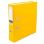 Папка-регистратор 75 мм, PVC, желтая, с металлической окантовкой