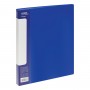Папка с 60 вкладышами СТАММ "Стандарт" А4, 21мм, 700мкм, пластик, синяя ММ-30628