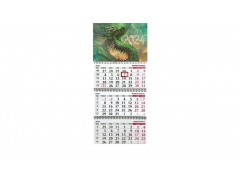Календарь квартальный РБ "Зелёный дракон", 3 мет. пружины, курсор, люверс