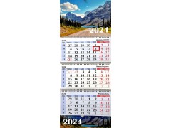 Календарь настенный РБ 2024 год "Горы", 725х295 мм, на 3 спиралях, люверс, голубой блок 