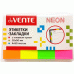 Набор самокл. закладок "deVENTE" бумажные 50x20 мм, 4 экстра неон цвета по 50 листов, 80 г/м, арт. 2011109