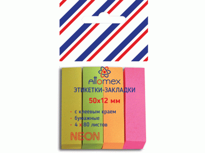 Закладки бумажные с липким слоем "Attomex", 50x12 мм, 4x80 листов, офсет 75 г/м2, 4 неоновых цвета, арт. 2011701