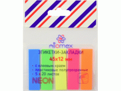 Набор самокл. закладок "Attomex" пластиковые 45x12 мм, 5x20 листов, 5 неоновых цветов, европодвес, арт. 2011703
