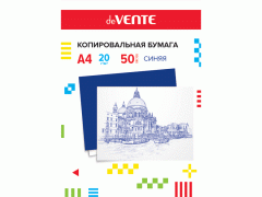 Копировальная бумага "deVENTE" A4 50 л, 20 г/м2, в картонной папке, синяя, арт. 2041300