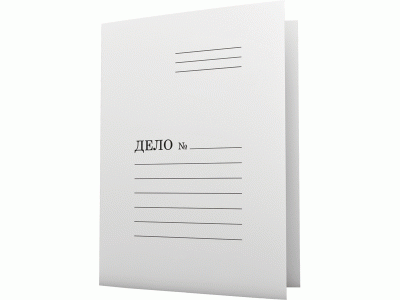 Скоросшиватель "deVENTE" A4 картонный мелованный белый (380 г/м), арт. 3112406