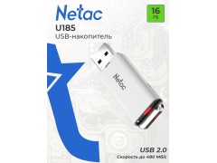 USB флеш-накопитель 16GB USB 2.0 Netac U185 с индикатором