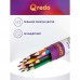 Карандаши цветные QREDO "LANDSCAPE" 12 цветов, деревянные, трехгранные, туба с точилкой, арт.171120900