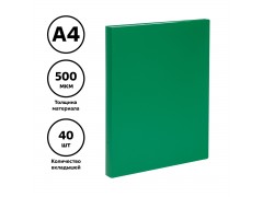 Папка с 40 вкладышами СТАММ А4, 21мм, 500мкм, пластик, зеленая ММ-32206