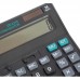 Калькулятор настольный Attache Economy 16 разр., черный, арт.974207