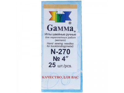 Иглы для шитья ручные Gamma N-270, 10см, 25шт. в конверте 3140510762