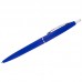 Ручка шариковая автоматическая OfficeSpace "Business" синяя, 0,7мм, синий антискол. корпус BPRBU_1817