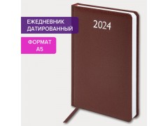 Ежедневник датированный 2024 А5 138x213 мм BRAUBERG "Profile", балакрон, коричневый, 114865