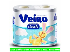 Бумага туалетная VEIRO CLASSIC, 2-сл., 4 шт/уп, белая, арт. 5с24