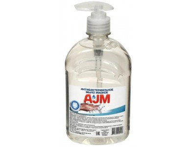 МЫЛО жидкое антибактериальное "AJM", 500 мл.