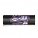 Мешки для мусора ПВД 80 х 114 см, 40 мкм, 160 л, чёрные, 10 шт. в рулоне, AVIORA, 106-065