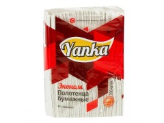 Полотенца бумажные ZZ-сложения «Эконом» Yanka , 230*230, 200л.