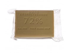 Мыло хозяйственное 72% ,200гр., в прозрачной пленкке