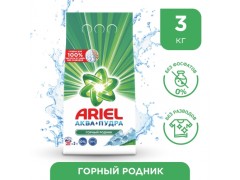 Порошок стиральный СМС Ariel "Горный родник", 3кг