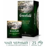 Чай Гринфилд Earl Grey Fantasy черный байховый с ароматом бергамота, 2г*25