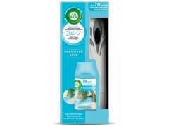 Освежитель воздуха автоматический Airwick Freshmatic "Океанский бриз", 250мл.