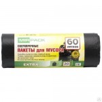 Мешки для мусора 60л 20шт/рулон ПНД Mirpack EXTRA 60*70см цв.черный