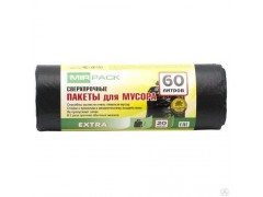Мешки для мусора 60л 20шт/рулон ПНД Mirpack EXTRA 60*70см цв.черный